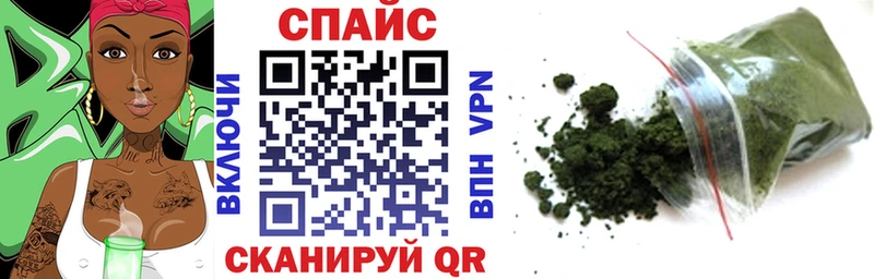 БУТИРАТ оксибутират  Сергач 