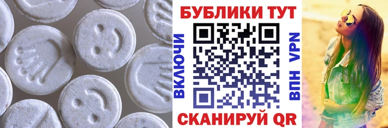 магазин продажи   Сергач  Экстази бентли 