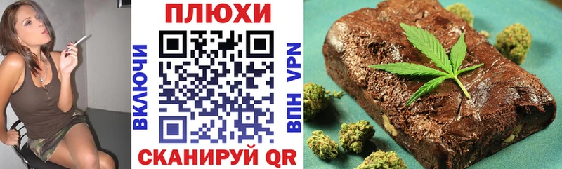 закладки  Сергач  Гашиш индика сатива 