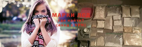 mdpv Абдулино