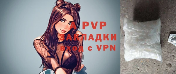 МДМА Козловка