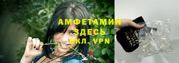 кокаин VHQ Козельск