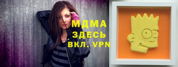 винт Алзамай