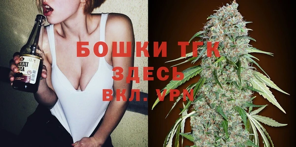 mdpv Абдулино